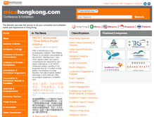 Tablet Screenshot of micehongkong.com